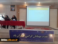 


















برگزاری نشست توجیهی دانشجویان جدیداورود 1402 2