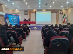 


















برگزاری نشست توجیهی دانشجویان جدیداورود 1402 2