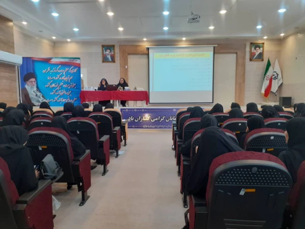 


















برگزاری نشست توجیهی دانشجویان جدیداورود 1402 2