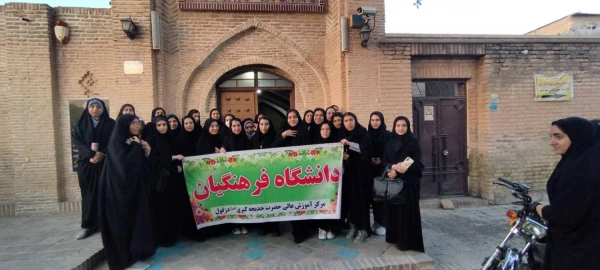 برگزاری اردوی گردشگری  با عنوان دزفول گردی

 2