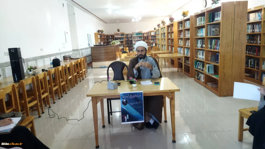 برگزاری کارگاه پاسخ به شبهات روز 5