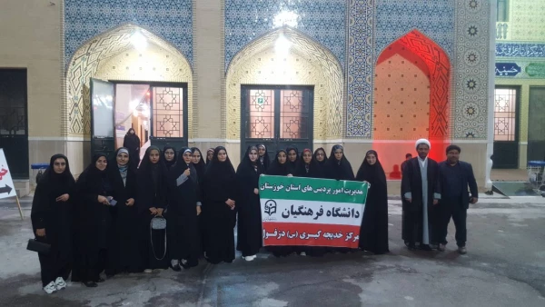 حضور در مراسم پایداری مقاومت از دزفول تا غزه 4