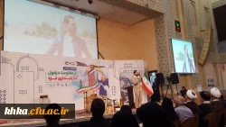 حضور در مراسم پایداری مقاومت از دزفول تا غزه 5