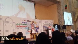 حضور در مراسم پایداری مقاومت از دزفول تا غزه 6