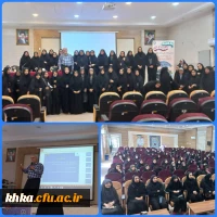 برگزاری کارگاه پدافند غیرعامل در مرکز آموزش عالی حضرت خدیجه کبری(س) دزفول 2