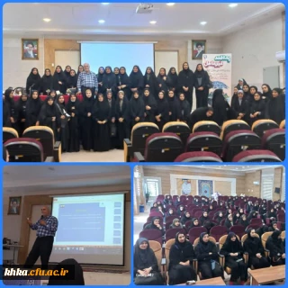 برگزاری کارگاه پدافند غیرعامل در مرکز آموزش عالی حضرت خدیجه کبری(س) دزفول