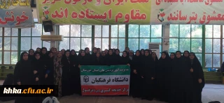 حضور در مراسم نماز جمعه