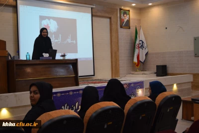 به مناسبت گرامیداشت هفته ملی سلامت بانوان

 برگزاری کارگاه آموزشی حرکات اصلاحی، فاکتورهای آمادگی جسمانی و ضرورت آنها