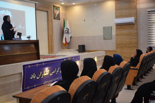  برگزاری کارگاه آموزشی حرکات اصلاحی، فاکتورهای آمادگی جسمانی و ضرورت آنها 3