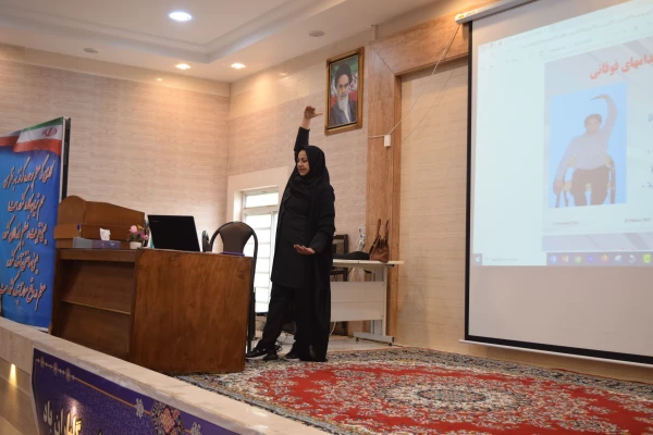  برگزاری کارگاه آموزشی حرکات اصلاحی، فاکتورهای آمادگی جسمانی و ضرورت آنها 8