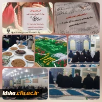 برگزاری دعای کمیل در سرای دانشجویی 2