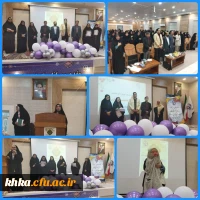 برگزاری آیین اختتامیه هفته کتاب 2