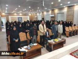 برگزاری آیین اختتامیه هفته کتاب 3