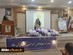 برگزاری آیین اختتامیه هفته کتاب 6