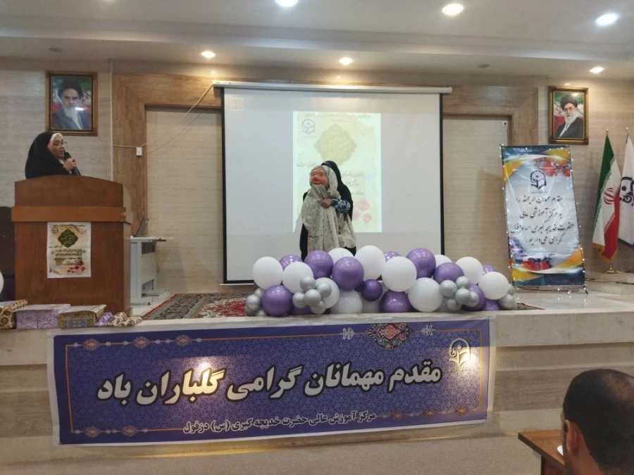 برگزاری آیین اختتامیه هفته کتاب 6