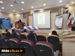 برگزاری آیین اختتامیه هفته کتاب 7