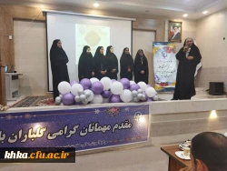 برگزاری آیین اختتامیه هفته کتاب 8