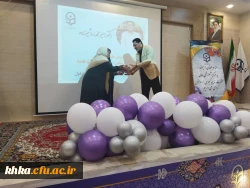 برگزاری آیین اختتامیه هفته کتاب 9