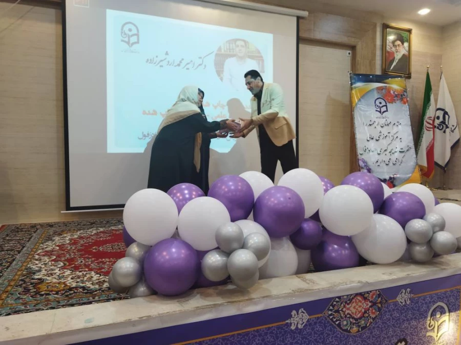 برگزاری آیین اختتامیه هفته کتاب 9