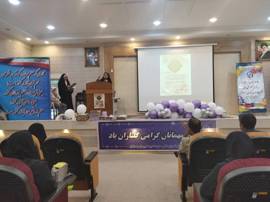 برگزاری آیین اختتامیه هفته کتاب 10