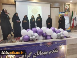 برگزاری آیین اختتامیه هفته کتاب 12