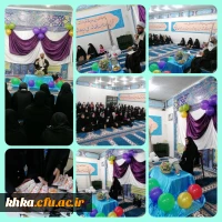 برگزاری جشن ولادت حضرت زینب(س) در سرای دانشجویی 2