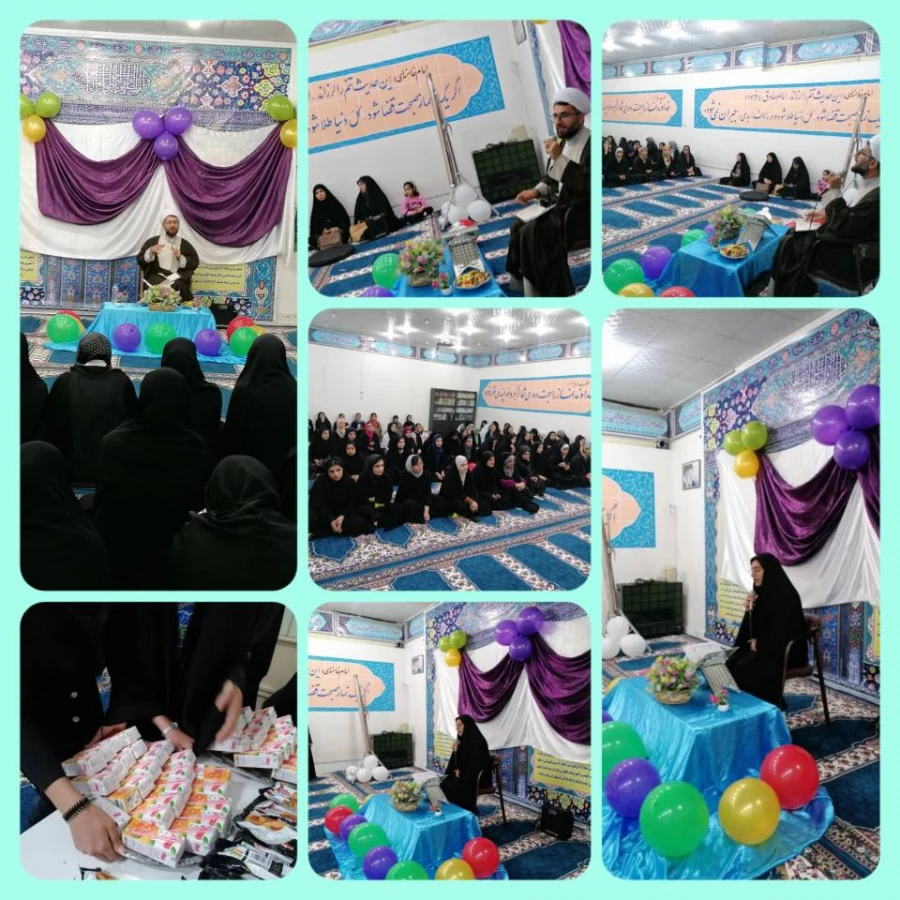 برگزاری جشن ولادت حضرت زینب(س) در سرای دانشجویی 2