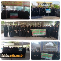 حضور در مراسم روز جمعه 2