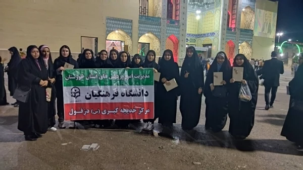 حضور در مراسم گرامیداشت 2600 شهید شهرستان دزفول 2