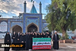 ceb4aacc-8c58-47f0-899d-a9d4172397a8