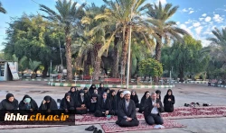 1c7462e5-8fc0-456a-8e2c-bbbf2cf38239