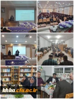 برگزاری جلسه تعاملی با اساتید 2