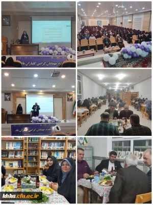 برگزاری جلسه در جهت ارتقا سطح آموزشی 

برگزاری جلسه تعاملی با اساتید