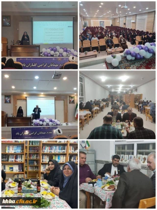 برگزاری جلسه در جهت ارتقا سطح آموزشی 

برگزاری جلسه تعاملی با اساتید