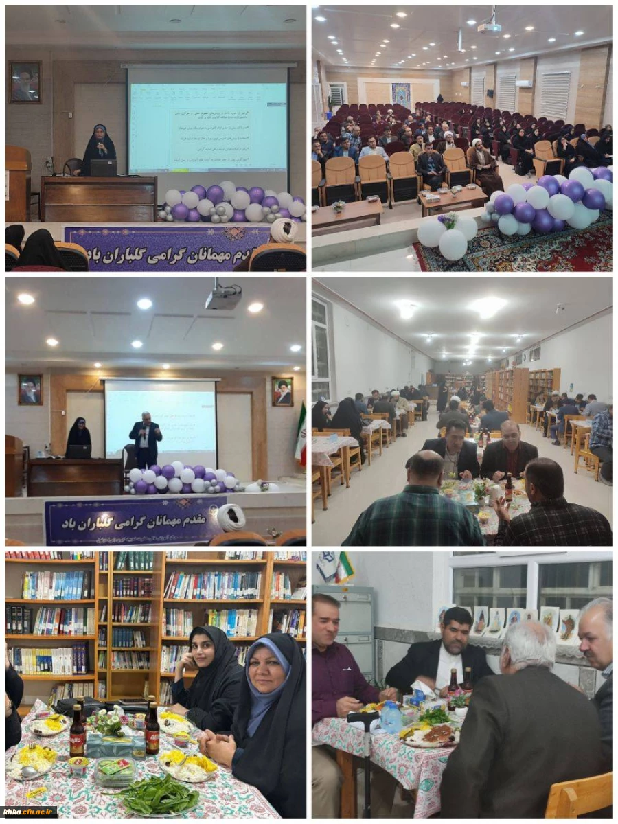 برگزاری جلسه تعاملی با اساتید 2