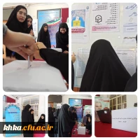 برگزاری انتخابات کانون های فرهنگی و اجتملعی 2