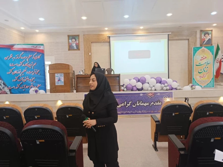 برگزاری کارگاه آموزشی مدیریت استرس 6