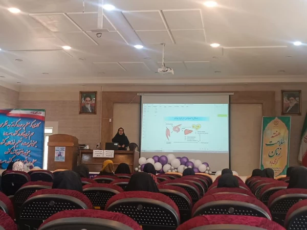 برگزاری کارگاه آموزشی مدیریت استرس 7