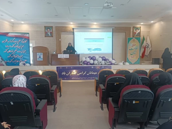 برگزاری کارگاه آموزشی مدیریت استرس 8