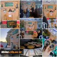 برگزاری مراسم یادواره شهدای دانشجو معلم 2