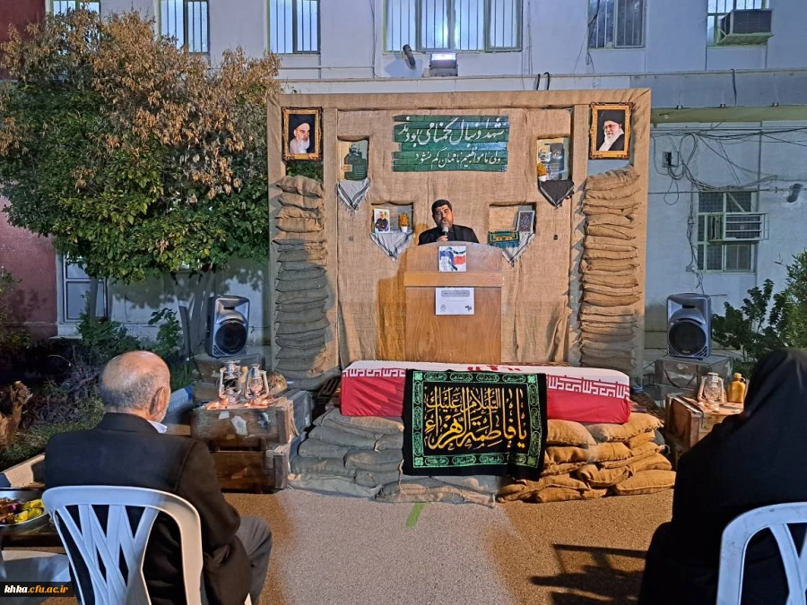 برگزاری مراسم یادواره شهدای دانشجو معلم 5