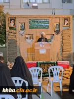 برگزاری مراسم یادواره شهدای دانشجو معلم 6