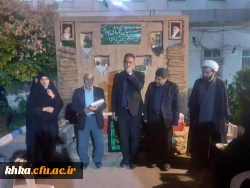 برگزاری مراسم یادواره شهدای دانشجو معلم 7