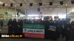 حضور در مراسم راهپیمایی و نماز جمعه  2