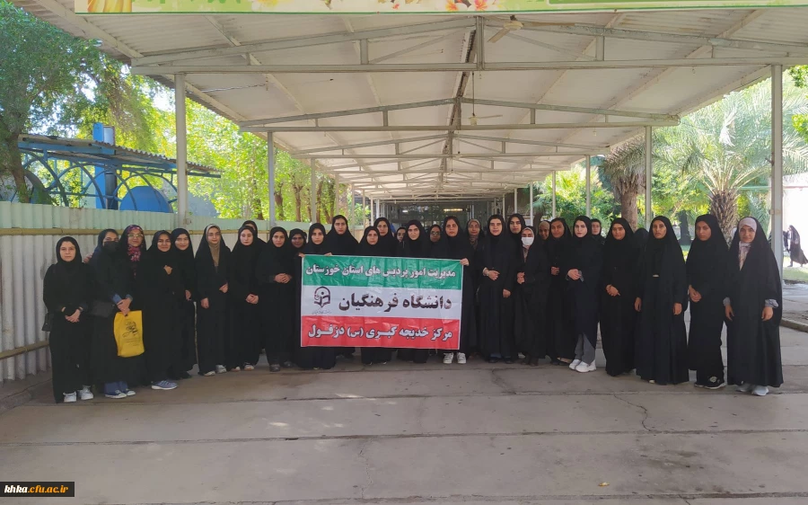 حضور در مراسم راهپیمایی و نماز جمعه  3