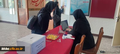 برگزاری انتخابات انجمن ورزشی سال 1402