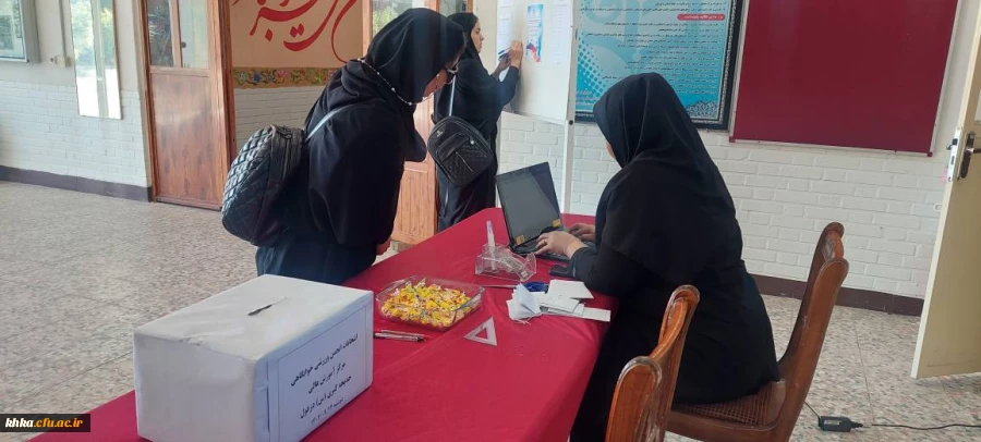 برگزاری انتخابات انجمن ورزشی سال 1402 2