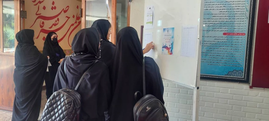 برگزاری انتخابات انجمن ورزشی سال 1402 4