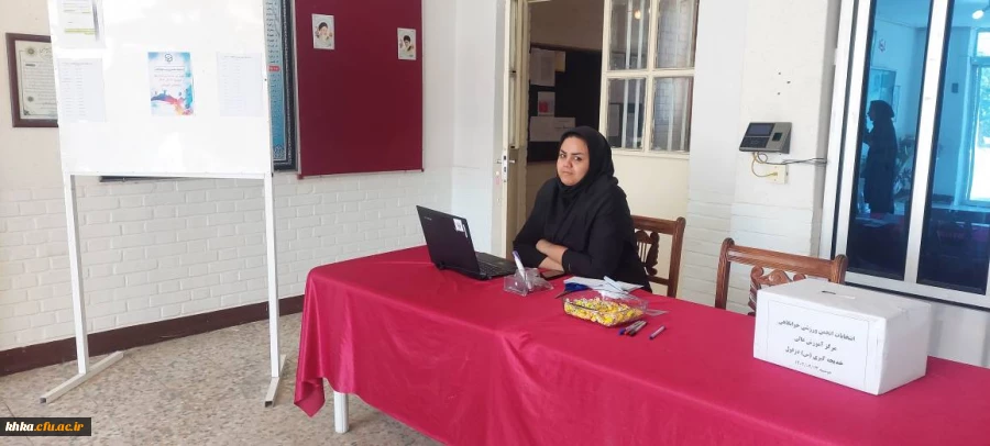 برگزاری انتخابات انجمن ورزشی سال 1402 7