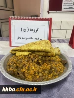 برگزاری جشنواره غذای سالم (سنتی و محلی)  11